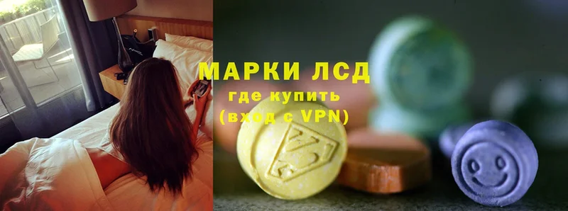 кракен маркетплейс  это состав  Лсд 25 экстази ecstasy  Усть-Лабинск 